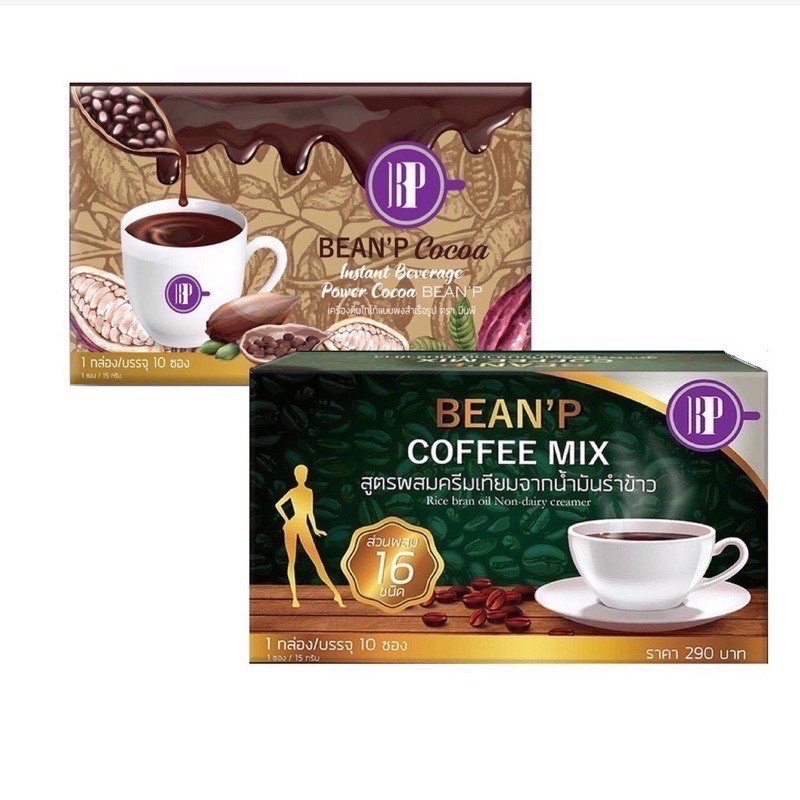 [ราคาต่อ 1 กล่อง] บีนพีกาแฟ / บีนพีโกโก้ BEAN'P 10ซอง.