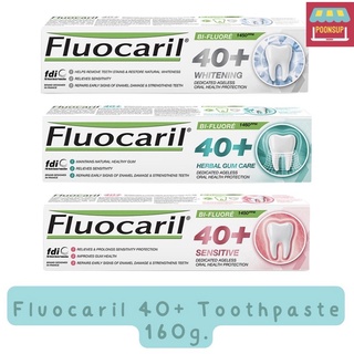 FLUOCARIL ยาสีฟันฟลูโอคารีล 40 พลัส ขนาด 160 กรัม มี 3 สูตร