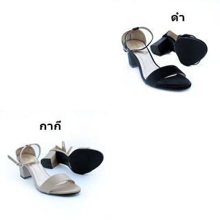 รองเท้า Milla รุ่น 11180 สี ดำ กากี