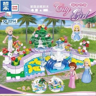 ProudNada Toys ของเล่นเด็ก ตัวต่อ สวนดอกไม้ ZHEGAO City Girl 391 PCS QL2214