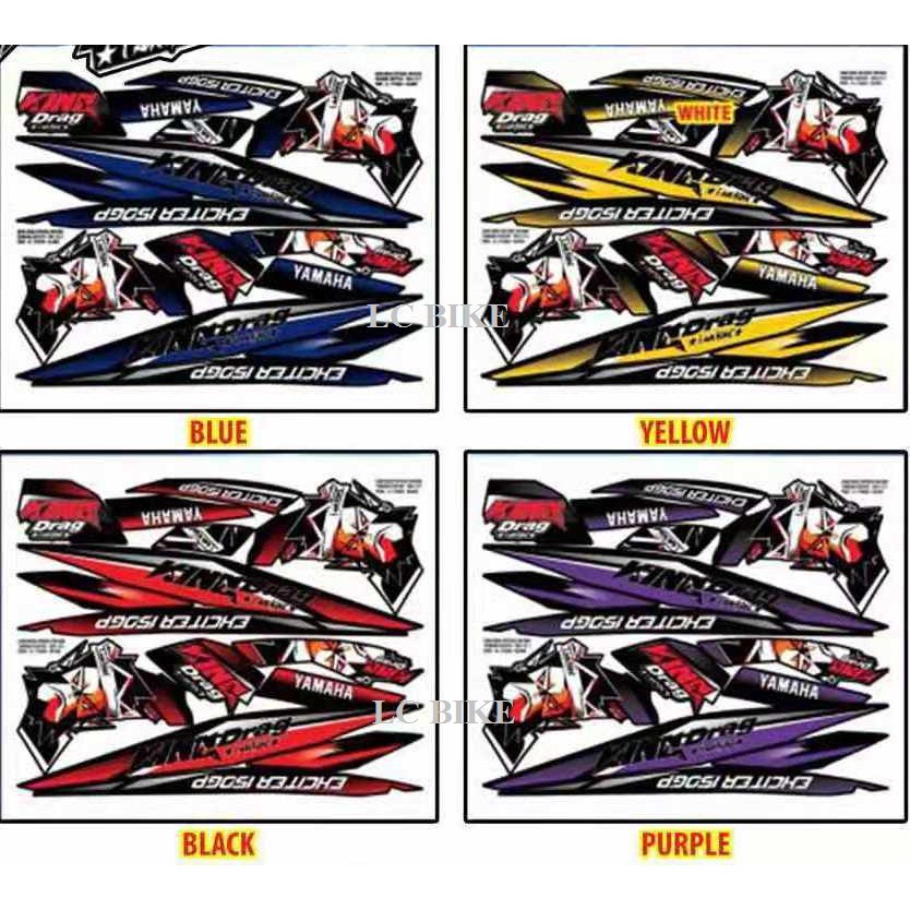 Y15 Y15ZR KING DRAG สติ๊กเกอร์ร่างกาย