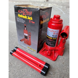 แม่แรงกระปุก 2 ตัน  Hydraulic Jack 2 Ton KANZAWA สินค้าพร้อมส่ง