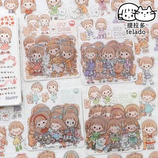 Telado 24pcs/bag girl wear series DIY cute cartoon waterproof stickers decorative stickers Stationery aesthetic stickers