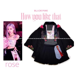 ชุดเด็กโรเซ่ Rose (How you like that)