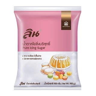 น้ำตาลไอซิ่งบริสุทธิ์ ตราลิน 900 กรัม