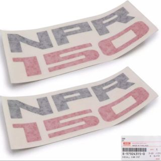 Sticker​ NPR150  สติ๊กเกอร์ เอ็นพีอาร์  150 1 ชุด 2 แผ่น