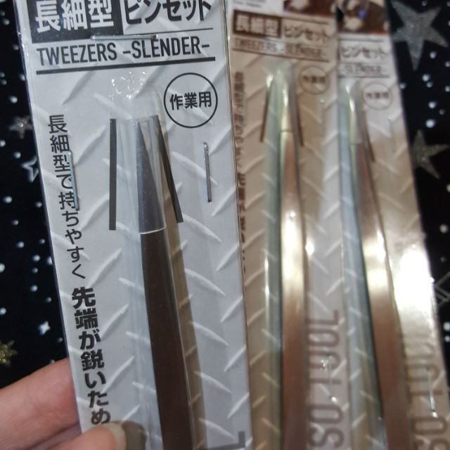 คีมปากแหลม Forcep ปลายแหลม จากญี่ปุ่น