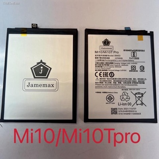 ▩แบตเตอรี่  Xiaomi 10T 10T Pro BM53  Xiaomi 10T Mi10T Pro Mi10T Battery BM53 5000mAh แถมชุดไขควง