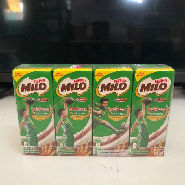 Milo uht ไมโล ยูเอชที รสช็อกโกแลต 180มล.x4 กล่อง