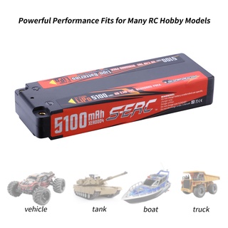 RC Lipo แบตเตอรี่ลิโพ แบตลิโพ 2เซลล์ 7.4V 5100mAh 70C battery Games RC car wltoy 124019 Lipo แบตเตอรี่