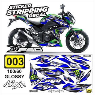 สติกเกอร์รูปลอก ลาย Kawasaki Ninja Z 250 2013 Semifullbody GLOSSY ปลอดภัย