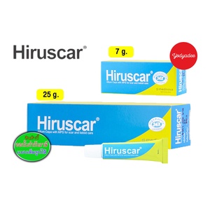 Hiruscar Gel ฮีรูสการ์ เจลดูแลผิวมีปัญหา 7กรัม และ25กรัม