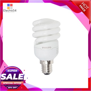 🔥แนะนำ!! PHILIPS หลอดประหยัดไฟเกลียว รุ่น TORNADO15W/WW ขนาด 15 วัตต์ Warm White