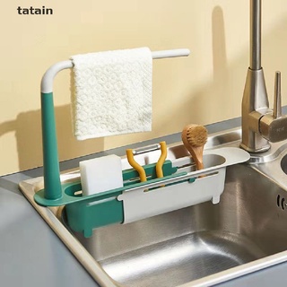 [TAT] Telescopic Sink Shelf Kitchen Sinks Organizer Soap Sponge Holder Sink Drain Rack CVX
