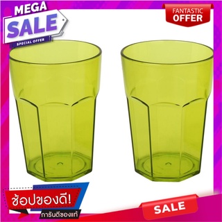 แก้วน้ำ PS 280ml SN BASIC แพ็ค 2 ใบ เขียว แก้วน้ำ PS TUMBLER 280ml SN BASIC PACK 2 GREEN