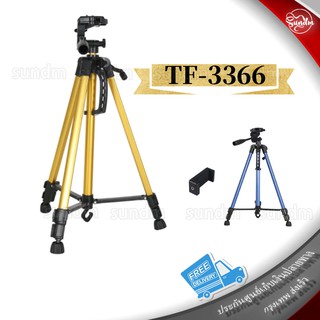 ขาตั้งกล้อง Tripod รุ่น TF-3366แถมฟรีตัวหนีบมือถือ ขาตั้งกล้องขาตั้งมือถือขนาดพกพารุ่นTF3366