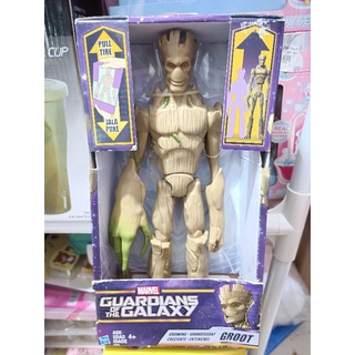 Marvel Guaroians of the Galaxy - Groot