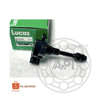 คอยล์จุดระเบิด คอยล์หัวเทียน Nissan Teana J31 2.3 (6 สูบ) Lucas