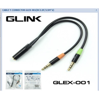 GLINK GLEX-001 Cable Y-Connecter