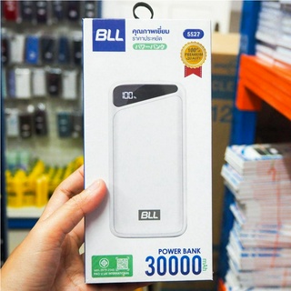 Power bank 30000mAh มีมอก. ของแท้ BLL 5527 ชาร์จมือถือ แท็บแล็ต พาวเวอร์แบงค์