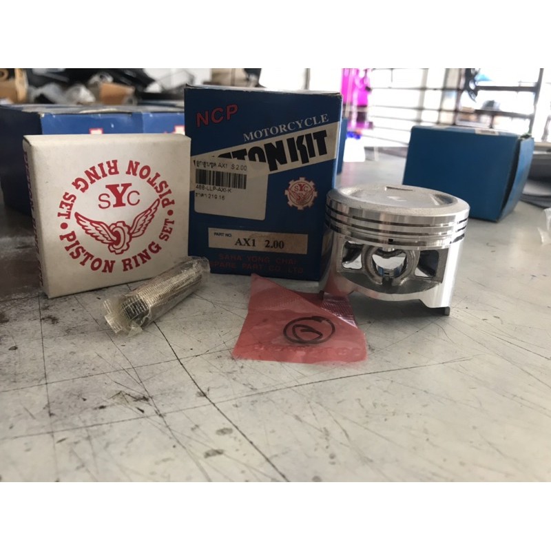 ลูกสูบชุด AX1 size2.00