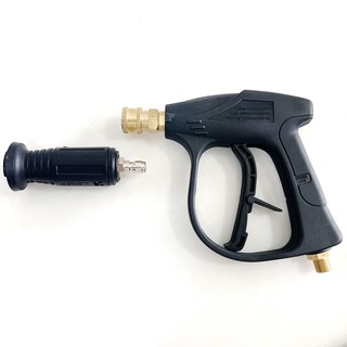 หัวฉีดน้ำ และ ปืนฉีดน้ำแรงดันสูง Max 300Bar Car Washer Pressure Gun Coupling เครื่องฉีดน้ำแรงดันสูง