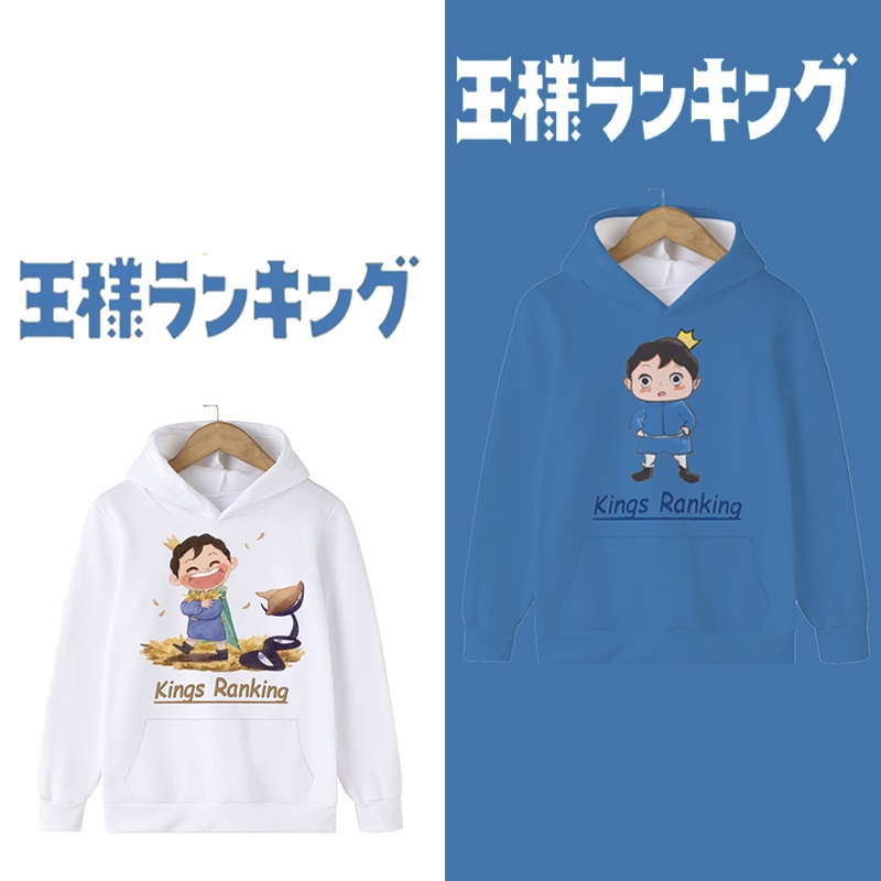 King Rank Universal Winter Hoodie สําหรับเด็กชายและเด็กหญิง Daily Casual Hoodie เสื้อแจ็คเก็ตอุ่นสบา