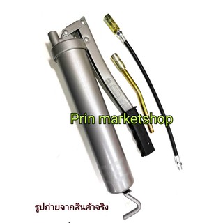 PRESSOL กระบอกอัดจารบี 500 CC  ( ก้านทอง )  พร้อม สายอ่อน 12 นิ้ว (รุ่นงานหนัก)