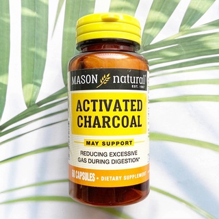 ถ่านกัมมันต์ หรือถ่านชาร์โคล Activated Charcoal 60 Capsules (Mason Natural®) ช่วยดูดซับสารพิษหรือสารเคมี