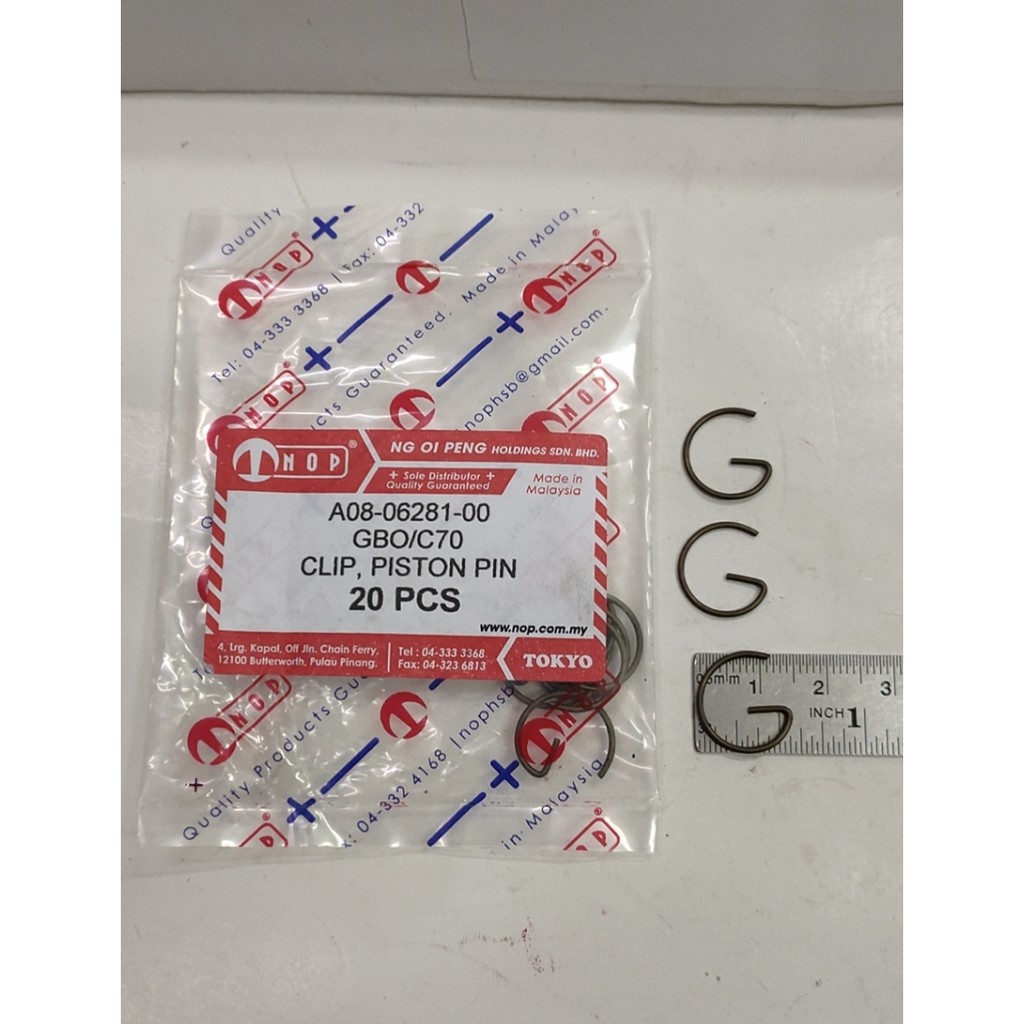 PISTON CLIPS-HONDA/YAMAHA/SUZUKI-A CLASS