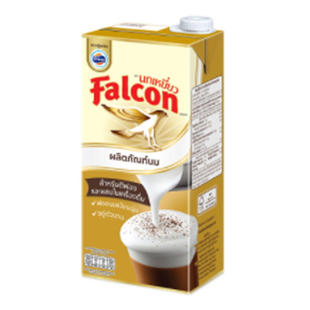 Falcon UHT Milk Product Frothed 1000 ml.นกเหยี่ยวผลิตภัณฑ์นมยูเอชทีสำหรับตีฟอง 1000มล.ใช้ประกอบอาหาร ขนม