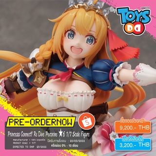 FURYU Corporation Princess Connect! Re：Dive Pecorine ★6 1/7 Scale Figure