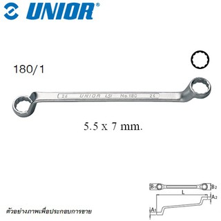 UNIOR 180/1 แหวน 5x7 mm. (180) | MODERTOOLS OFFICIAL