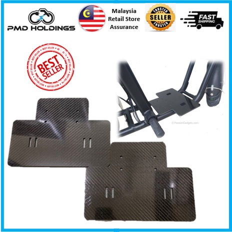 Fiido คาร์บอนไฟเบอร์เด็กเท้า Peg กลางเท้า Pad คาร์บอน Fibre Fiido Q1 คาร์บอน Fibre ฐาน Extender Moun