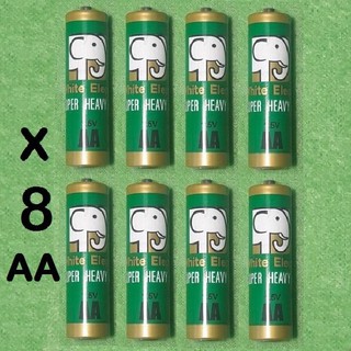 ถ่าน AA ถ่าน1.5V แบตเตอรี่ AA จำนวน 8 ก้อน (1แพ็ค) ถ่านใส่ของเล่น ถ่านไฟฉาย ถ่านใส่นาฬิกา ถ่านใส่เครื่องคิดเลข ..