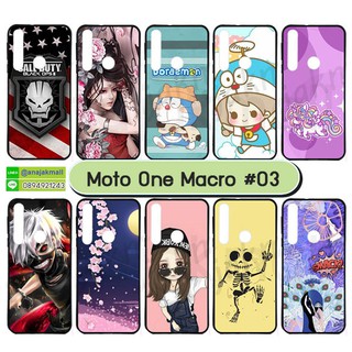 เคส moto one macro พิมพ์ลายการ์ตูน กรอบยางโมโตวันมาโคร ลายการ์ตูน set03 พร้อมส่งในไทย เก็บปลายทางได้