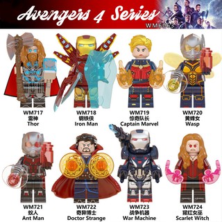 ฟิกเกอร์ marvel avengers 4 iron man ของเล่นสําหรับเด็ก wm 6063