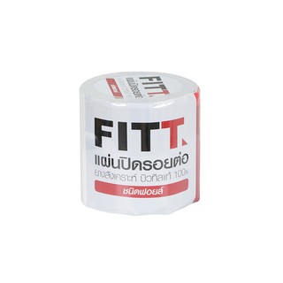 เทปปิดรอยต่อบิวทิล ผิวฟอยล์ FITT 0.1ซม.X3ม. สีดำ | FITT | BUTYL TAPE FITT หมั่นโป๊ว, ซีเมนต์ เคมีภัณฑ์ก่อสร้าง ต่อเติมซ่