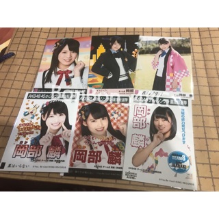 AKB48 Team8 - Okabe Rin [ ใบเดี่ยว ]