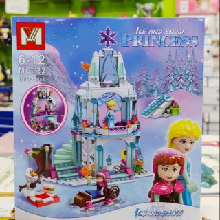 เลโก้ ปราสาท เอลซ่า Frozen2  MG122 314ชิ้น