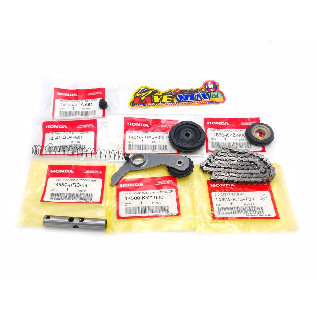 โซ่ราวลิ้น​ ชุดโซ่ราวลิ้นทั้งชุด​แท้ศูนย์ 88L​ Honda​ wave-125​i​ ปี2012​ ปลาวาฬ​​ msx125​ ทุกรุ่น