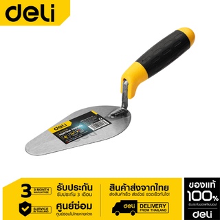 Deli เกียง 6" EDL509206-06 เกียงก่ออิฐ