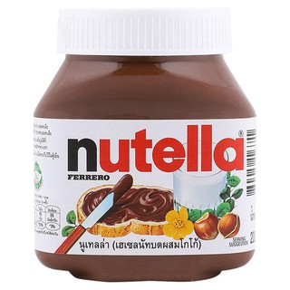 ﻿นูเทลล่า เฮเซลนัทสเปรด 200 กรัม / Nutella Hazelnut Spread 200 g.