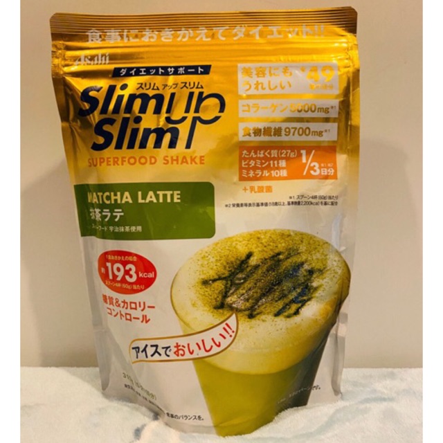 Asahi Slim Up Slim Matcha Latte ✅สินค้าพร้อมส่ง✅