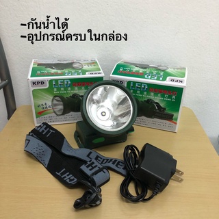 ไฟฉายส่องกบ KPD 78 W ไฟฉายคาดหัว ไฟฉายคาดศรีษะ หัวโคม หน้าไฟ ไฟฉาย หม้อแบต ไฟกรีดยาง ไฟส่อง