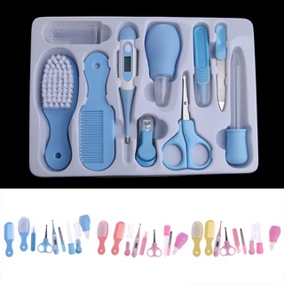 SOME 10pcs/Set Newborn Baby Kids Nail Hair Health Care Thermometer Grooming Brush Kit