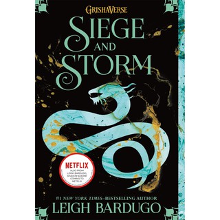 Siege and Storm ( Grisha Trilogy (Shadow and Bone) 2 ) [Paperback]หนังสือภาษาอังกฤษ พร้อมส่ง