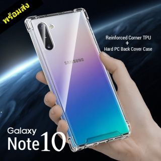 Samsung Galaxy Note 10 Plus เคส Reinforced Corner TPU Bumper + Hard PC Back Cover Crystal Clear Case พร้อมส่ง