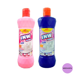 ผลิตภัณฑ์ ล้างห้องน้ำ  INW Heavy Duty Toilet Cleaner 600 ml เเบบขวด