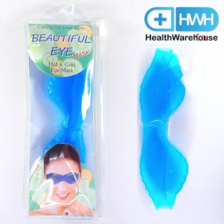 Beautiful Eye Mask Hot &amp; Cold Eye Mask ColdHot Pack หน้ากากพักสายตา เจลประคบตา